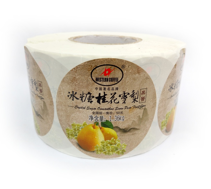 玻璃瓶不干胶标签印刷